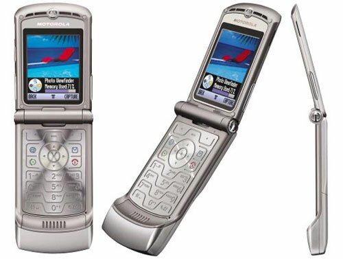 Мобильный телефон Motorola RAZR V3