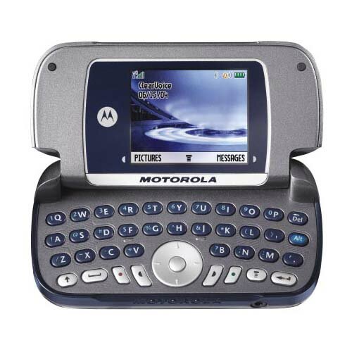 Мобильный телефон Motorola A630