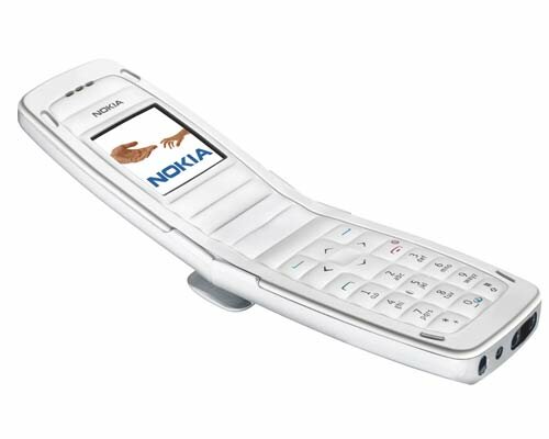 Мобильный телефон Nokia 2650