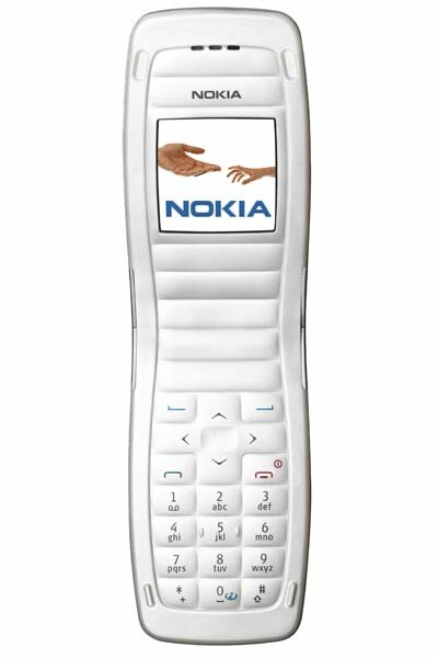 Мобильный телефон Nokia 2650