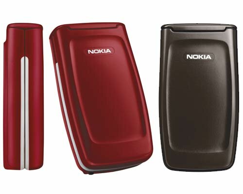 Мобильный телефон Nokia 2650