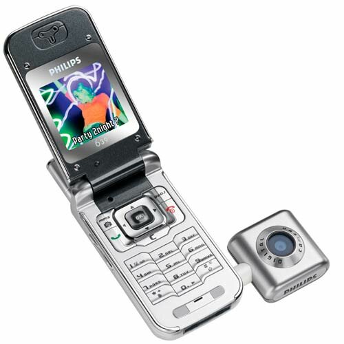 Мобильный телефон Philips 639