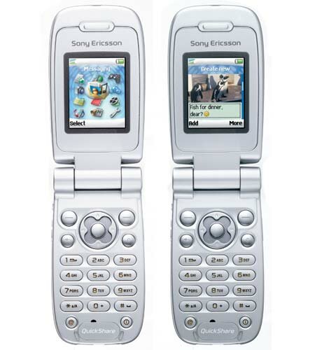 Мобильный телефон Sony Ericsson Z500
