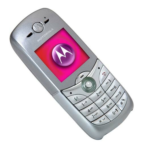 Мобильный телефон Motorola C650