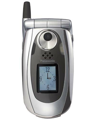 Мобильный телефон Panasonic X700
