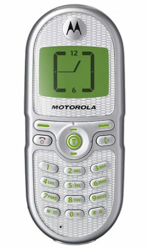 Мобильные телефоны Осенняя пятерка Motorola