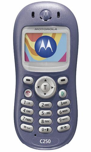 Мобильные телефоны Осенняя пятерка Motorola