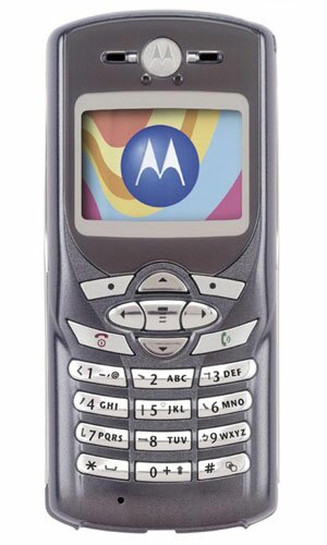 Мобильные телефоны Осенняя пятерка Motorola