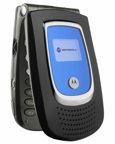 Мобильный телефон Motorola MPX200