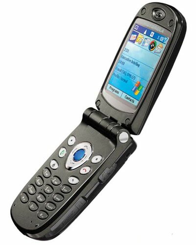 Мобильный телефон Motorola MPX200