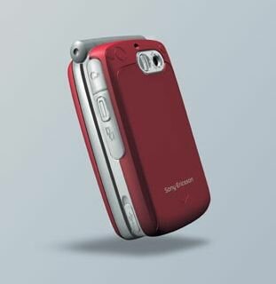 Мобильный телефон Sony Ericsson Z1010