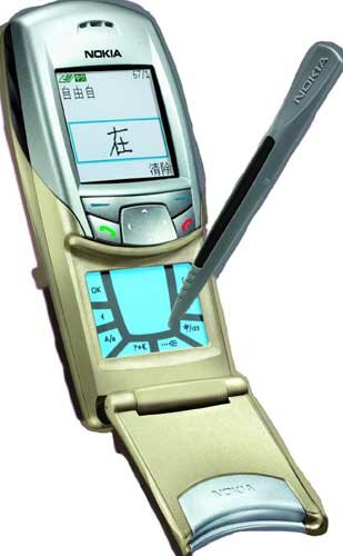 Мобильный телефон Nokia 6108