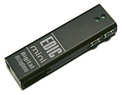 Цифровой диктофон Spy Yard MiVoice