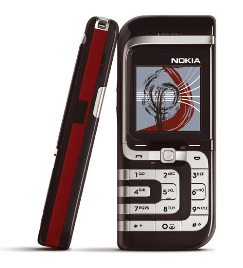 Мобильный телефон Nokia 7260