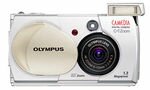 Цифровая камера OLYMPUS C-1 Zoom - [Увеличить фотографию]