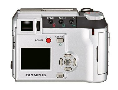 Цифровая камера OLYMPUS C-700