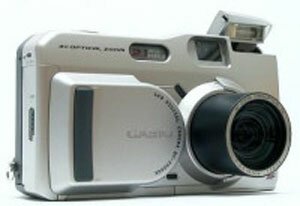 Цифровая камера CASIO QV-2000UX/Ir