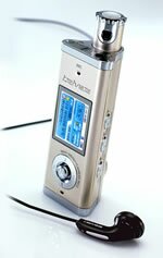 MP3 плеер iRiver iFP-1095