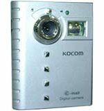 Kocom KDC-110
