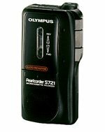 OLYMPUS S721 - [Увеличить фотографию]