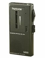 OLYMPUS S830 - [Увеличить фотографию]