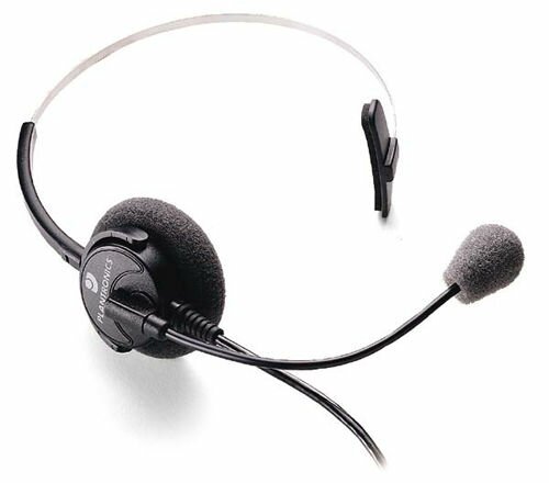 PLANTRONICS H-51N (Supra NC)