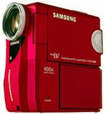 Цифровая видеокамера SAMSUNG VP-D530Ri