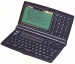 Casio SF-5580RS - [Увеличить фотографию]