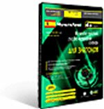 Программное обеспечение МультиЛекс 4.0 Испанский для Знатоков