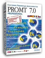 Программное обеспечение PROMT Standard 7.0 