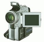 Цифровая видеокамера SONY DCR-PC115