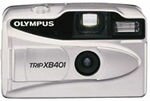 Фотоаппарат OLYMPUS TRIP XB401 Kit
